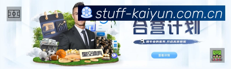 热门推荐与专题